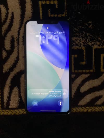 Apple - iPhone 11 Pro Max