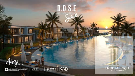180m from the sea. 10% Down. 10 Years. Your D. O. S. E starts here. 
