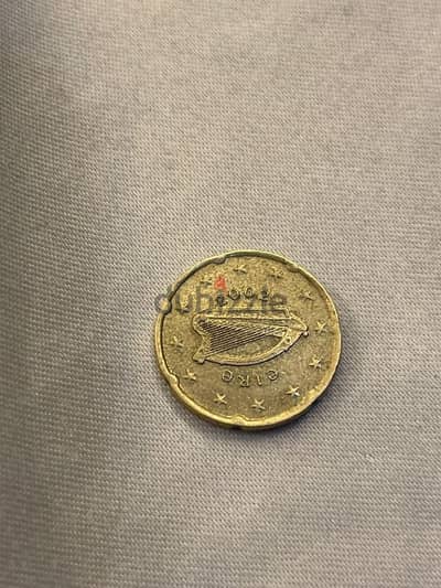20 سنت يورو يوناني