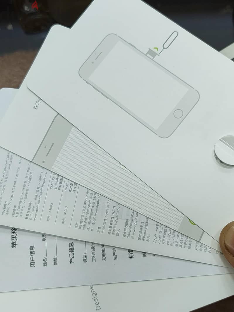 Apple - iPhone 7 6
