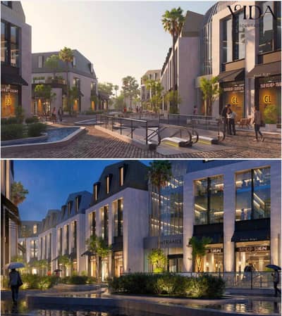 Clinic for Sale in PATTERNS WEST Mall Fully Finished First Launch Launch Price.