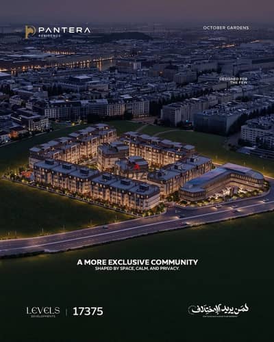 apartment3 bedroom for sale in Hadayek October شقة 125م 3 غرف 2 حمام  Open Viewعلى الحي الإيطالي  في حدايق اكتوبر مباشرة 5% مقدم وتقسيط 12 سنة