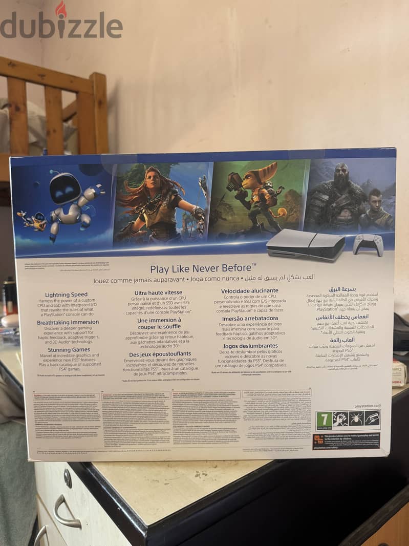 New PlayStation 5 3