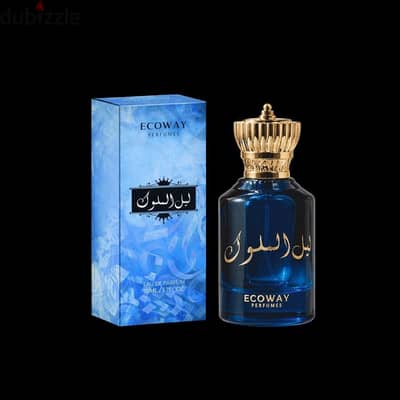 ليل الملوك