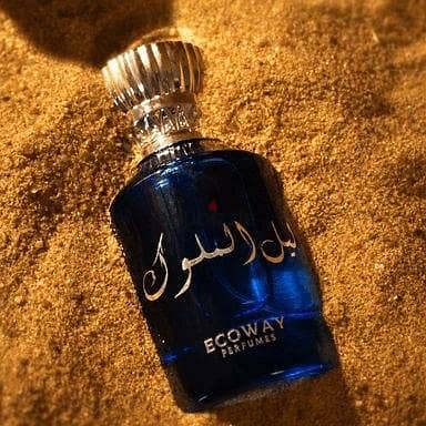 ليل الملوك 1