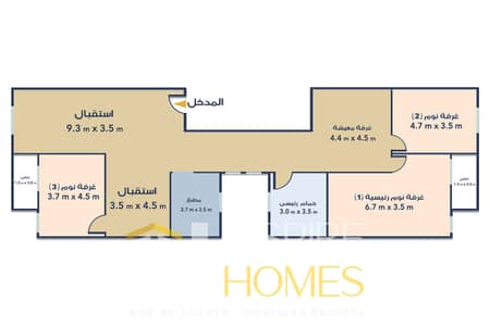 Licensed Apartment for Sale – Fully Finished