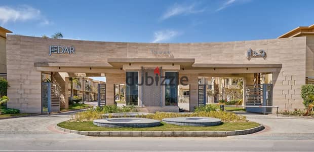 Standalone Villa for Sale in Jedar – Sheikh Zayed | VIP-1 | 450 SQM Land | 309 SQM BUA