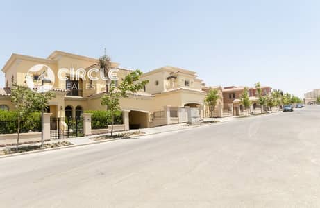 Fully Finished Premium 280m² 4 Bedrooms Twin House for Sale in Uptown Cairo Mokattam