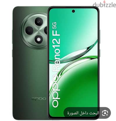 اوبو رينو 12 اف