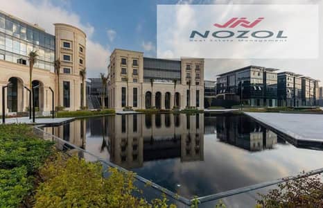 Standalone Administrative Building for Sale at Cairo Business Park - New Cairo | Fully Finished & Furnished