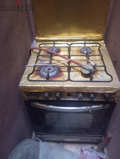 بوتاجاز يونيفرسال