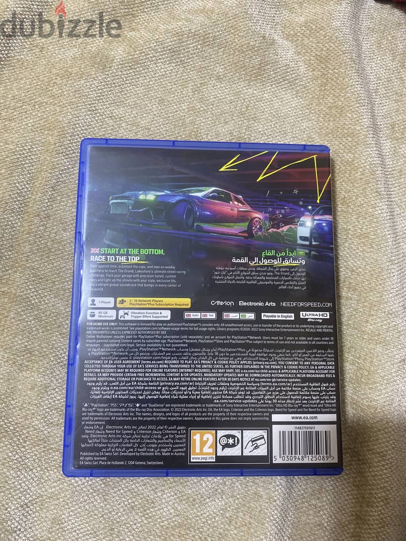 Need for speed UNBOUND 1