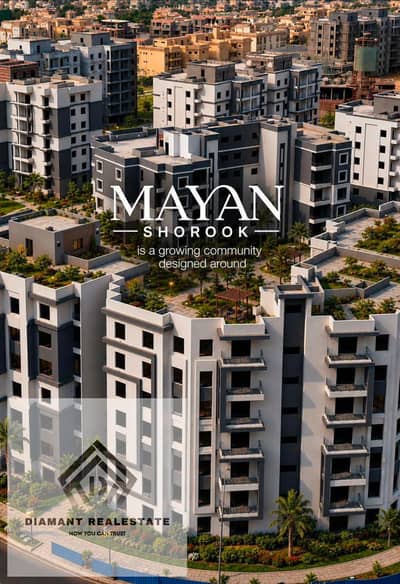 Apartment 3Bed At Special price Ready to move Finished VIP (35% discount) without Dp Over 10Years, direct on Suez Road front of Open Air mall Madinty
