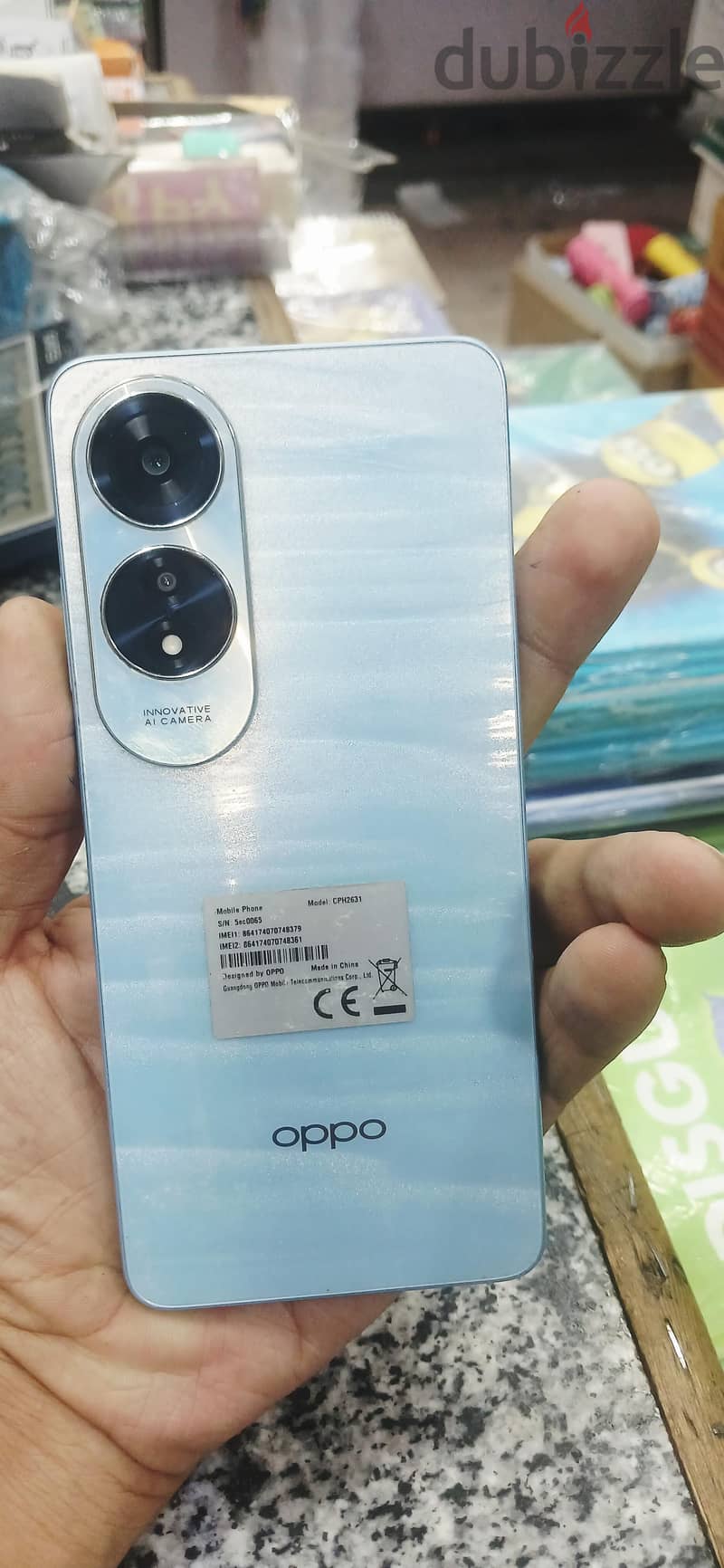 اوبو a60 5