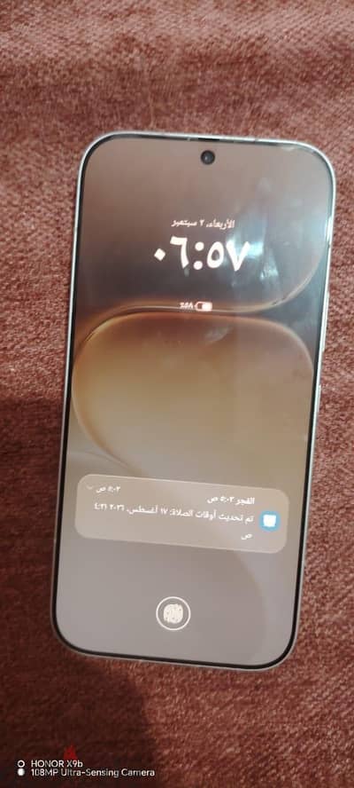 هونر 600