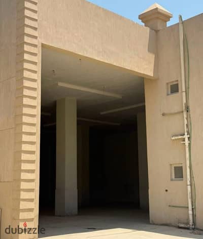 Badr City, Industrial Zone