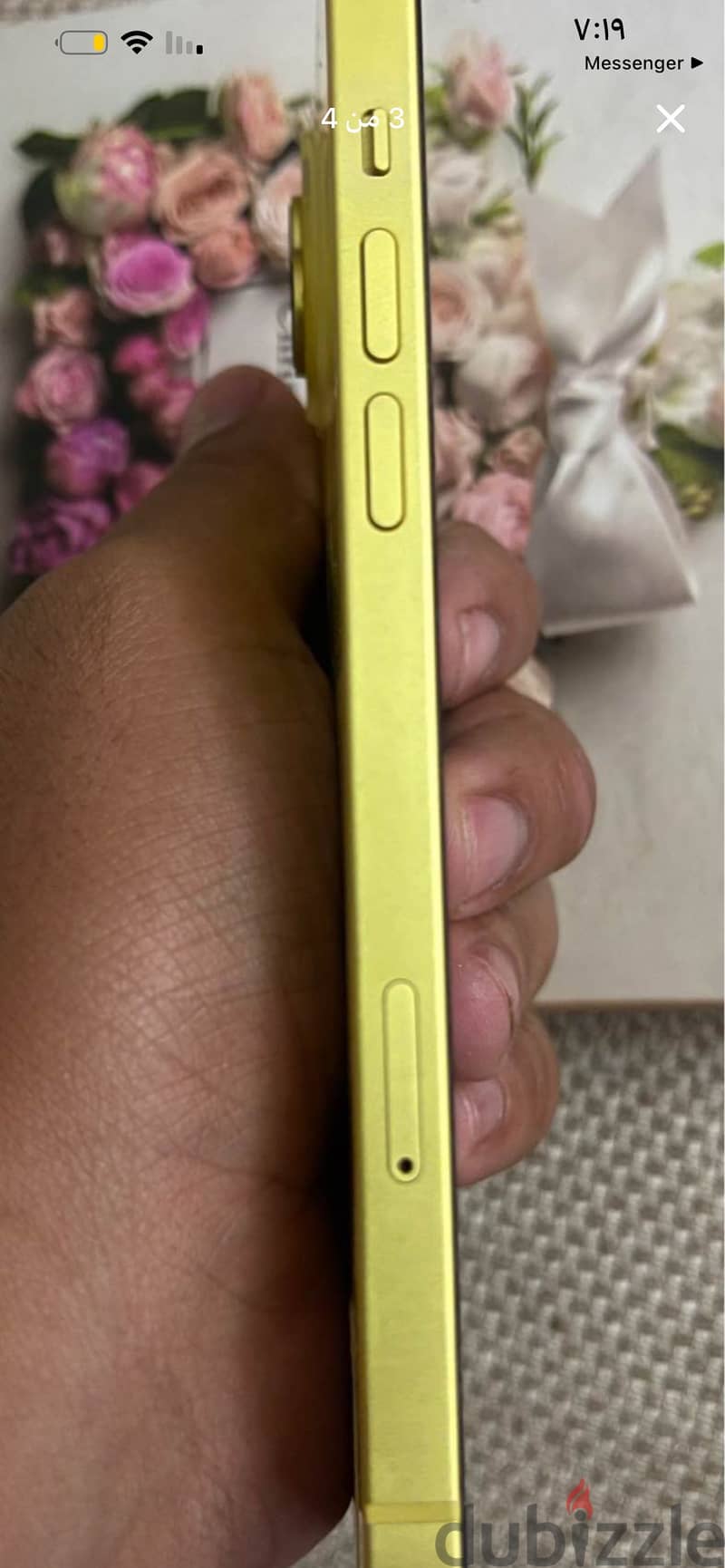آبل - آيفون 14 بلس 2