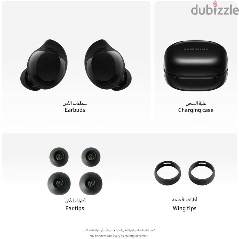 Samsung Galaxy Buds Core 1