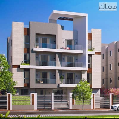  195m² in the 3rd District | 3 Master Bedrooms | 25% Down Payment & 5-Year Installments 