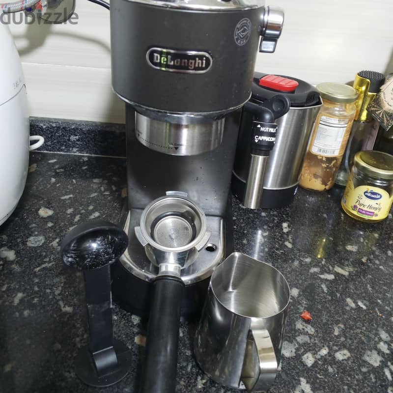 delonghi dedica ec685 2