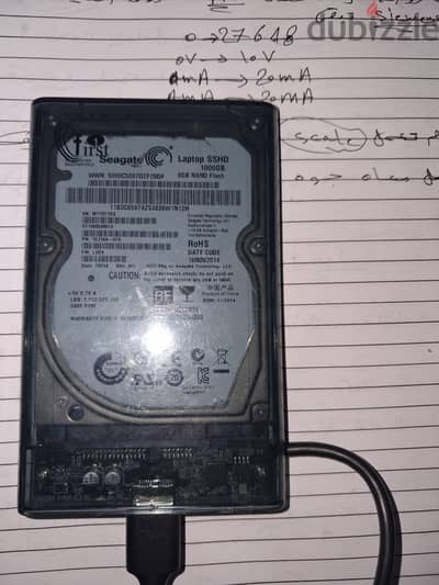 هارد خارجي تيرا SSHD أسرع من HDD العادي
