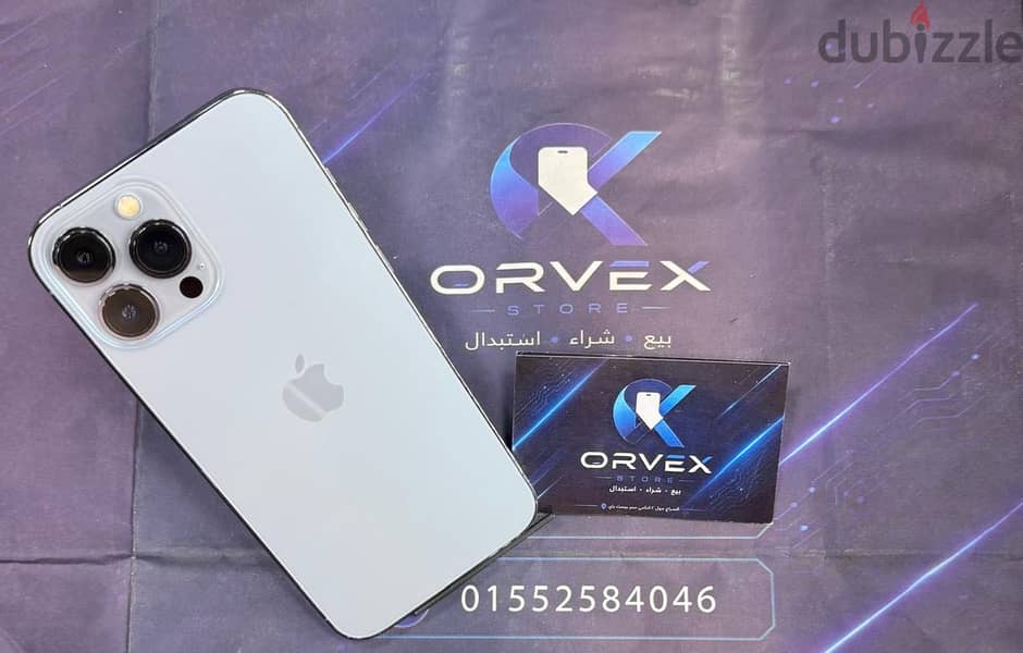 Apple - iPhone 13 Pro Max 256gb 1