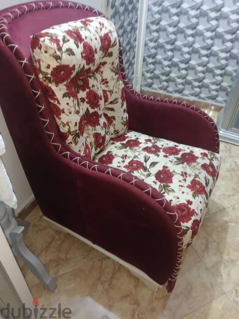 كرسيي 1