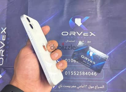 Apple - iPhone 12 128gb