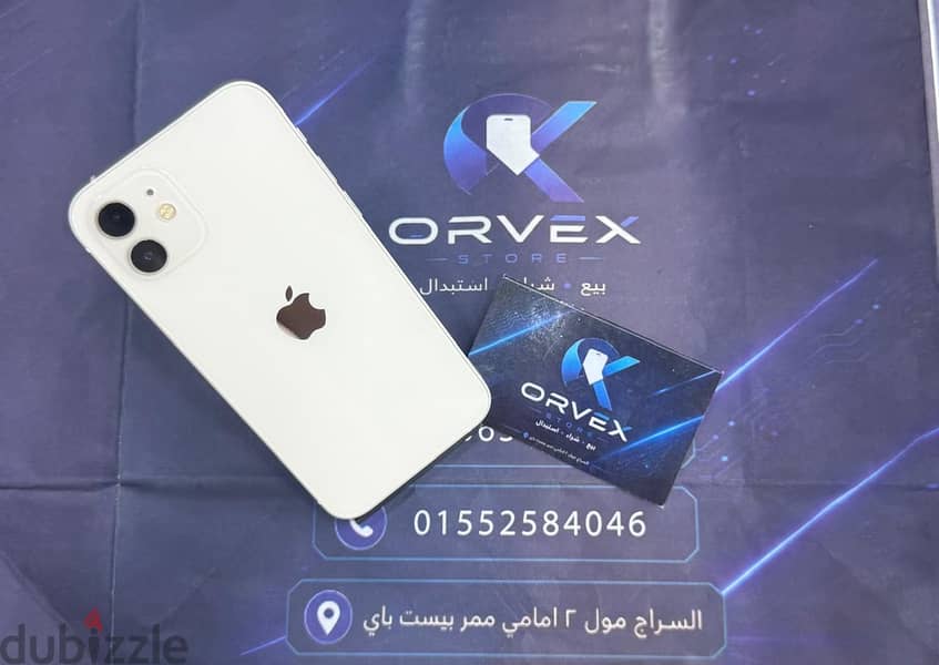 Apple - iPhone 12 128gb 4
