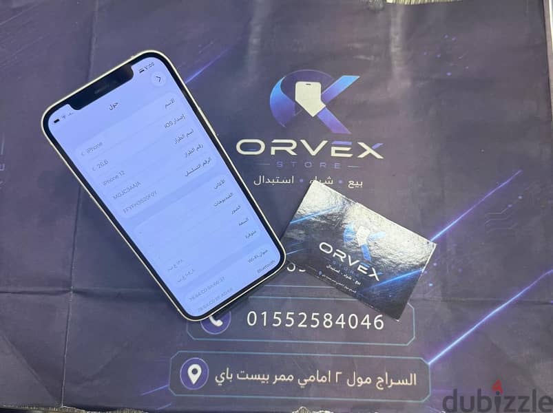 Apple - iPhone 12 128gb 6