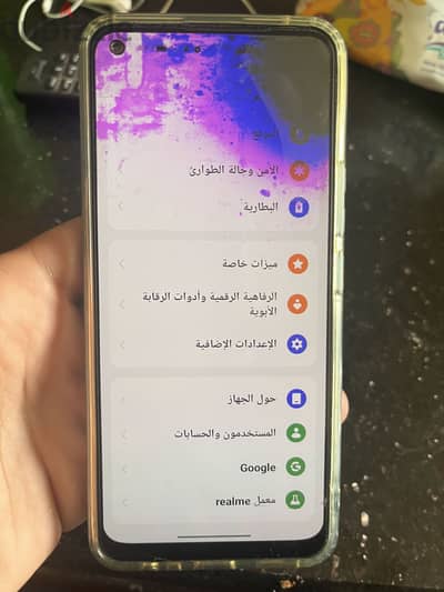 Realme 8 Pro