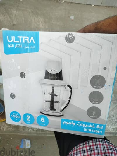 كبه جديده