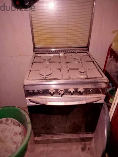 بوتاجاز يونيفرسال