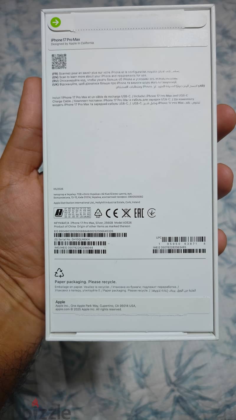 Apple - iPhone 17 Pro Max 4