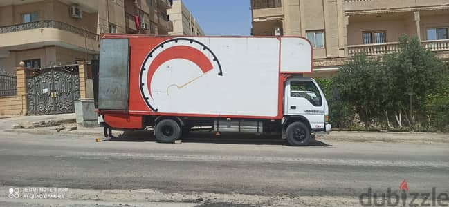 نقل عفش المقطم | فك وتركيب وتغليف وأوناش نقل الأثاث