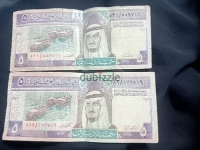 10 ريال قديه