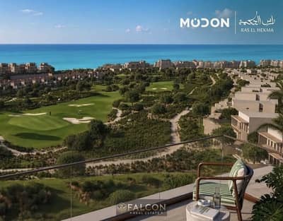 Best Location of the marina and golf course; fully finished to a luxury standard and equipped with appliances. Located in the heart of Ras El Hekm