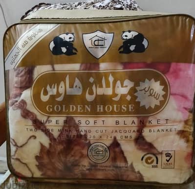 بطانية جولد هاوس طبقتين 5 كيلو