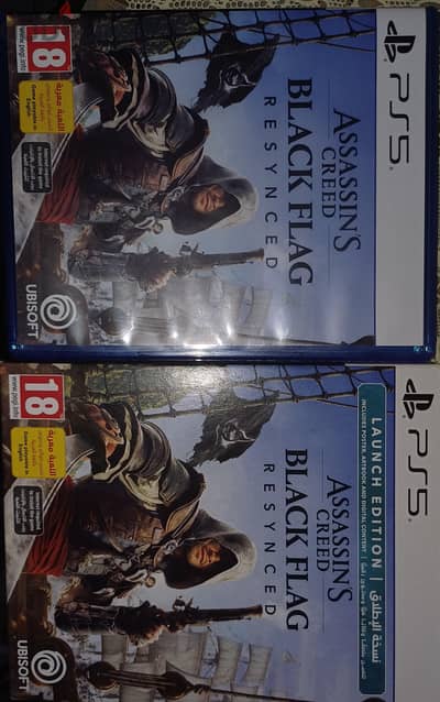 assassin's creed resynced
