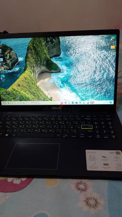 Lab ASUS E510