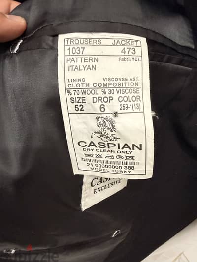 بدله 3 قطع مقاس ٥٢ ماركه  Caspian