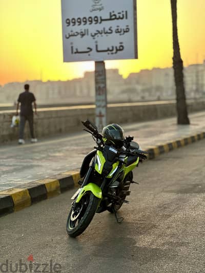 كواي ٢٥٠