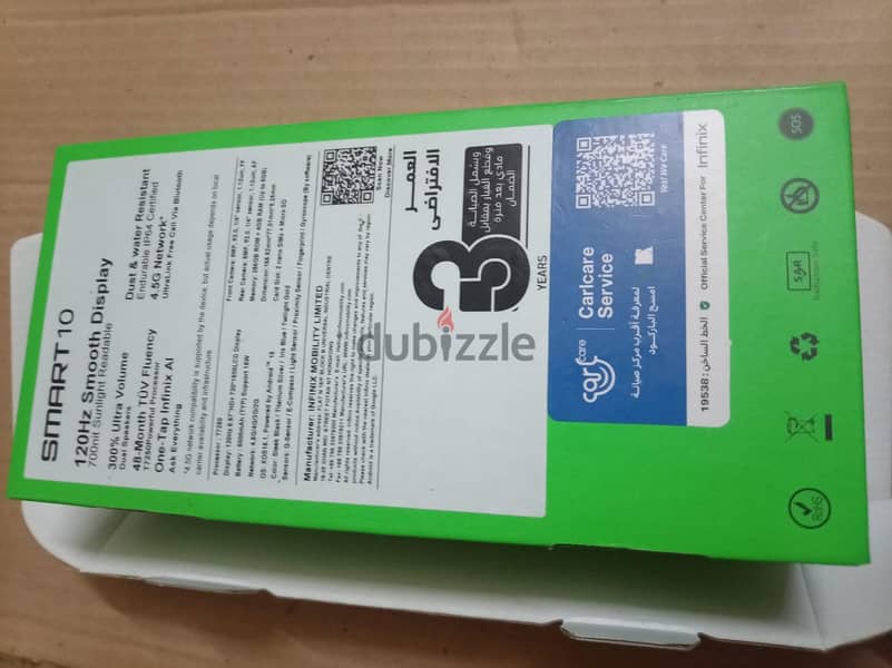 infinix smart 10  256gb 3