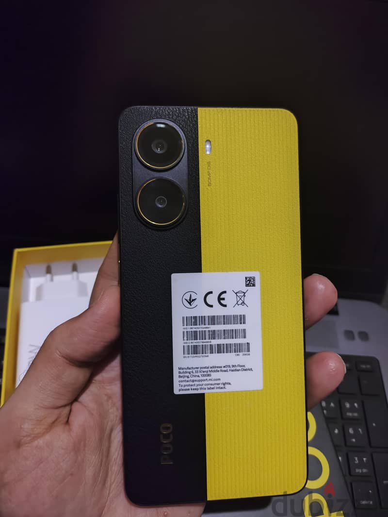Poco X7 Pro 3
