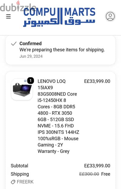 Lenovo LOQ