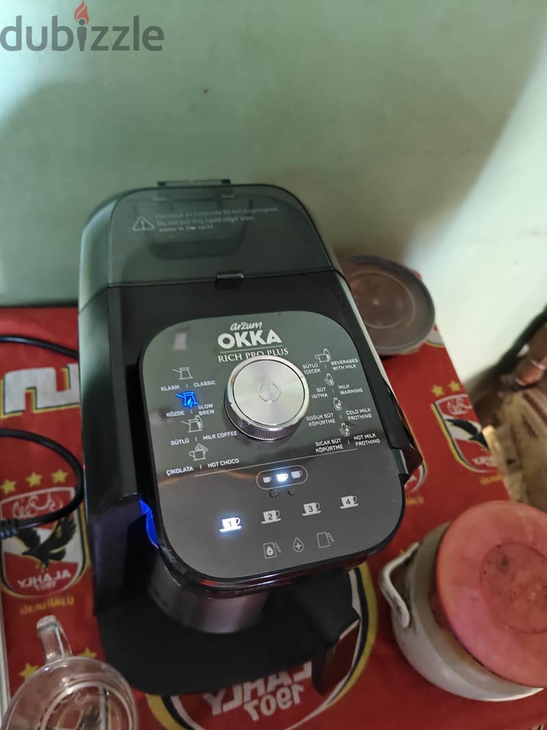 ماكينه اوكا okka 3