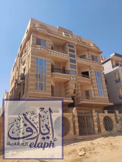  شقة للبيع في الأندلس 2 | التجمع الخامس    175م | دور أرضي بمدخل خاص | نصف تشطيب | 3 غرف   موقع مميز في الأندلس 2 – التجمع الخامس