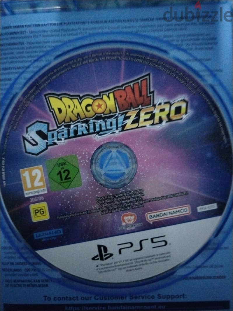 dragon ball sparking zero ps5 1