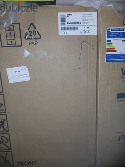 beko model 2025