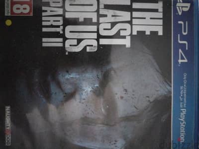 the last of us part 2 the last of us part 2